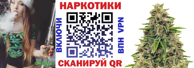 Купить наркотики Обоянь Конопля  blacksprut ONION  ГАШИШ  Меф мяу мяу  КОКАИН 