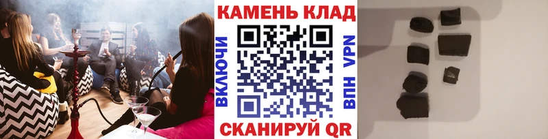 blacksprut вход  Обоянь  ГАШИШ Premium  где продают  