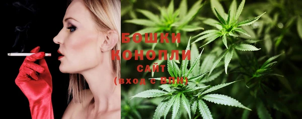 не бодяженный Усмань