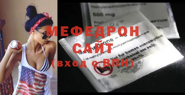 jwh Горняк