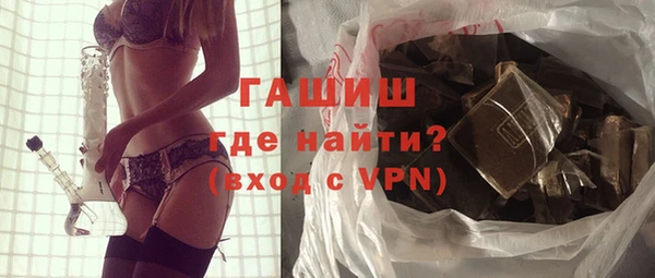 jwh Горняк