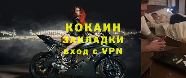 jwh Горняк