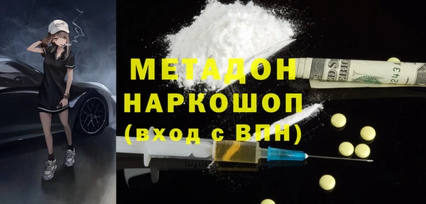 jwh Горняк