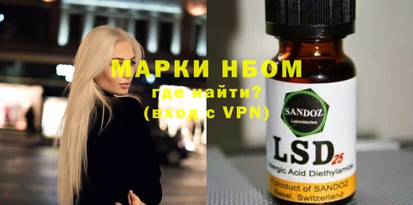 jwh Горняк