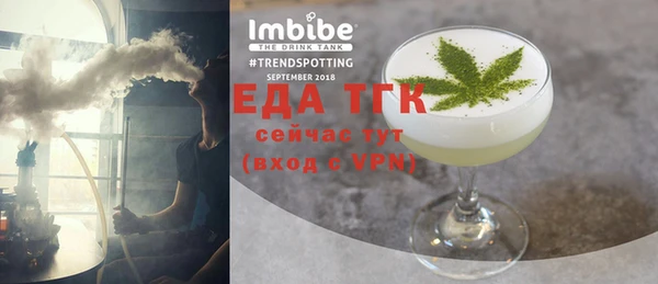 jwh Горняк