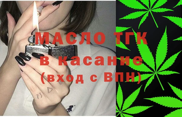 дистиллят марихуана Наволоки