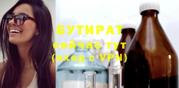 jwh Горняк