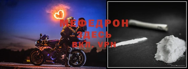 jwh Горняк
