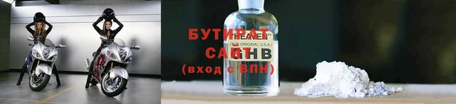jwh Горняк