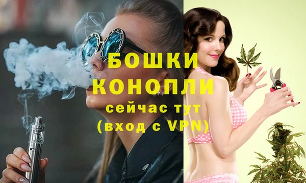 jwh Горняк