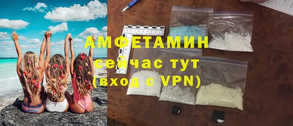 дживик Михайлов