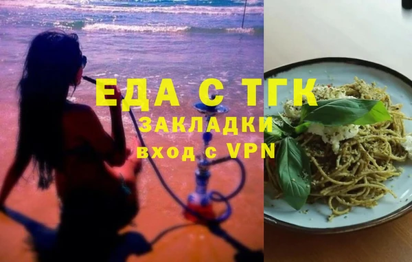 jwh Горняк