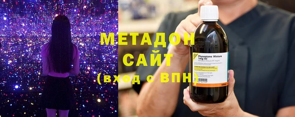 MESCALINE Горно-Алтайск