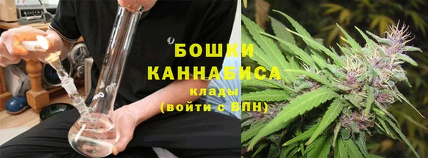 MESCALINE Горно-Алтайск