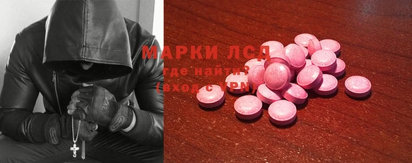 jwh Горняк