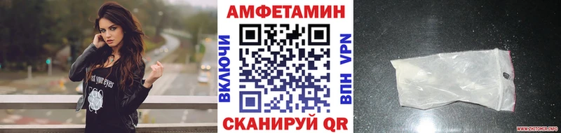 darknet клад  ОМГ ОМГ ссылки  Обоянь  Первитин винт 
