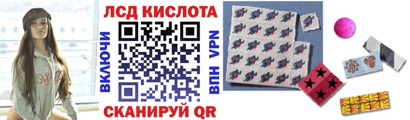 купить наркотик  Обоянь  Марки 25I-NBOMe 1500мкг 