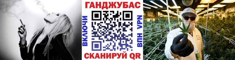 Бошки марихуана марихуана  где найти   Обоянь 